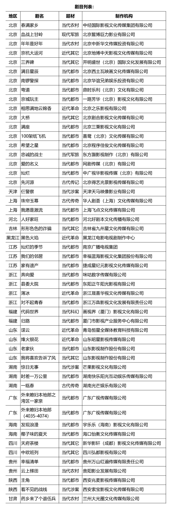 未标题-1.jpg