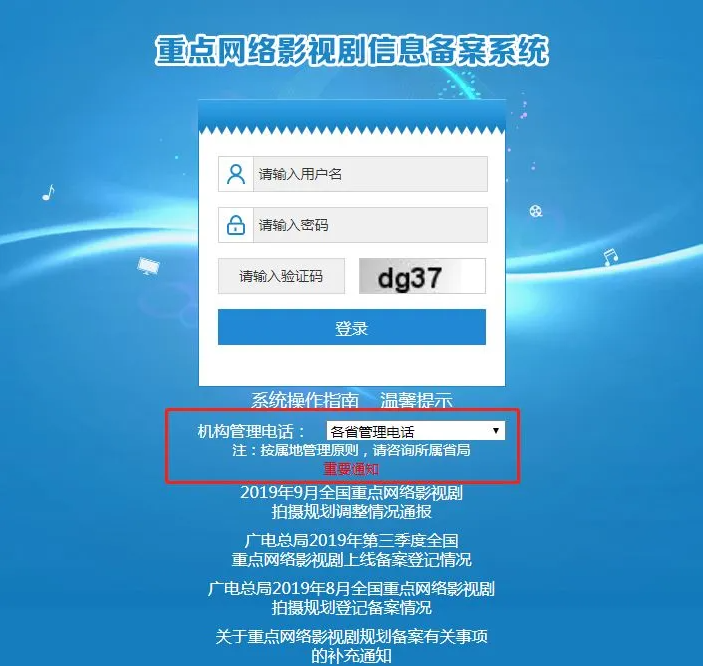 1768207772464587.png image.png