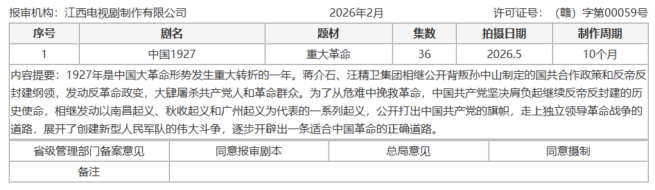 1775787728812891.png 1775787728812891.png