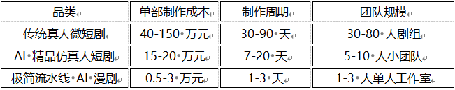 1783562690258951.png image.png